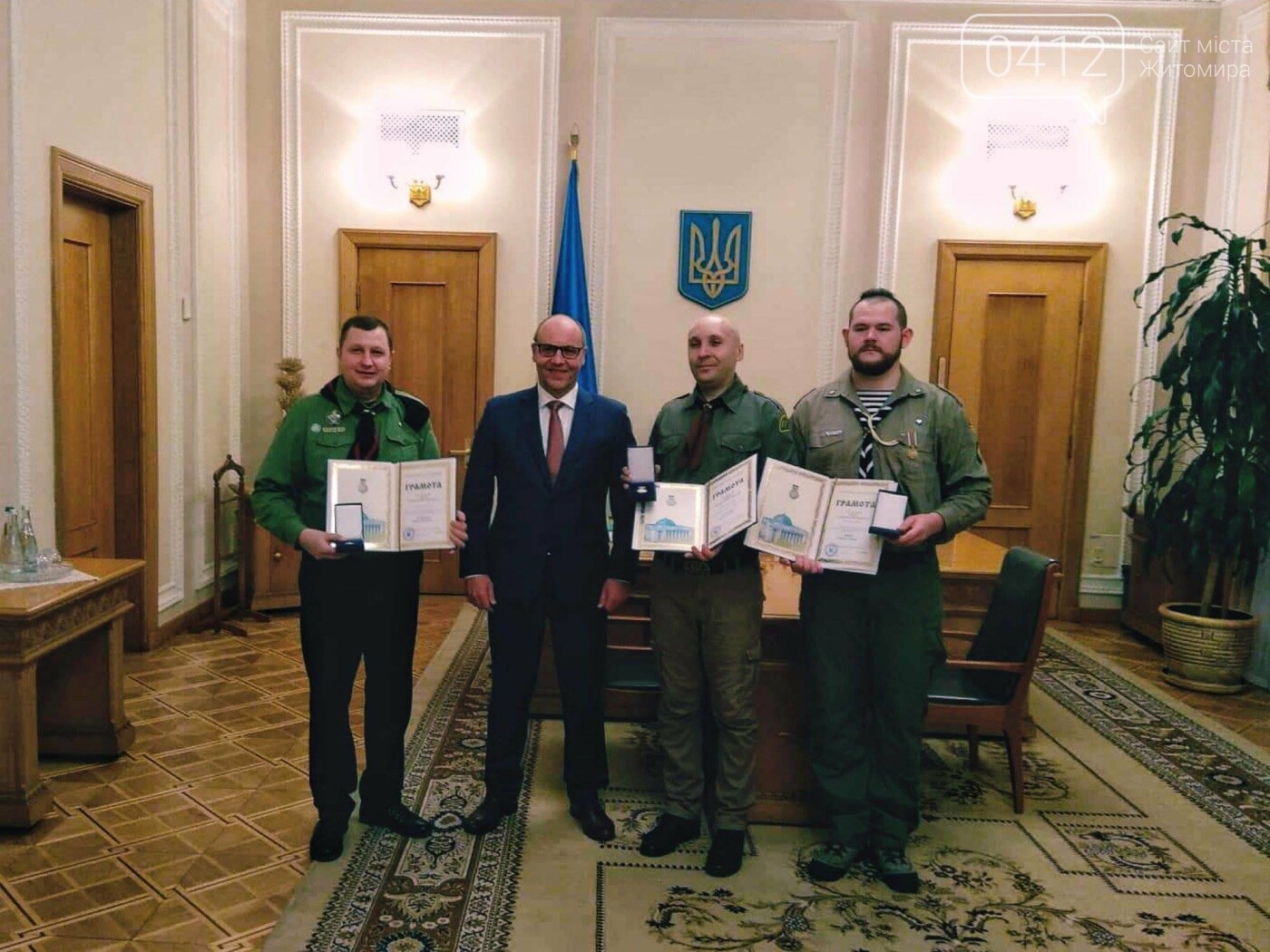 Керівника Житомирського Пластового центру відзначено Грамот..., фото-1 Керівника Житомирського Пластового центру відзначено Грамотою Верховної Ради України., фото-1