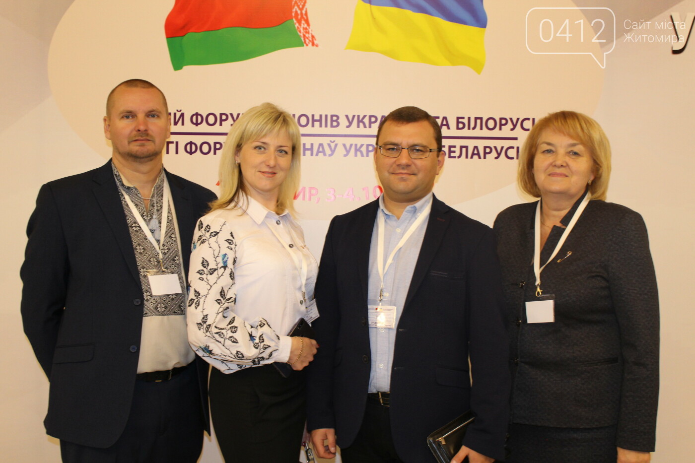 Володимир Зеленський зустрівся з Олександром Лукашенком у Ж..., фото-5 Володимир Зеленський зустрівся з Олександром Лукашенком у Житомирі, фото-5