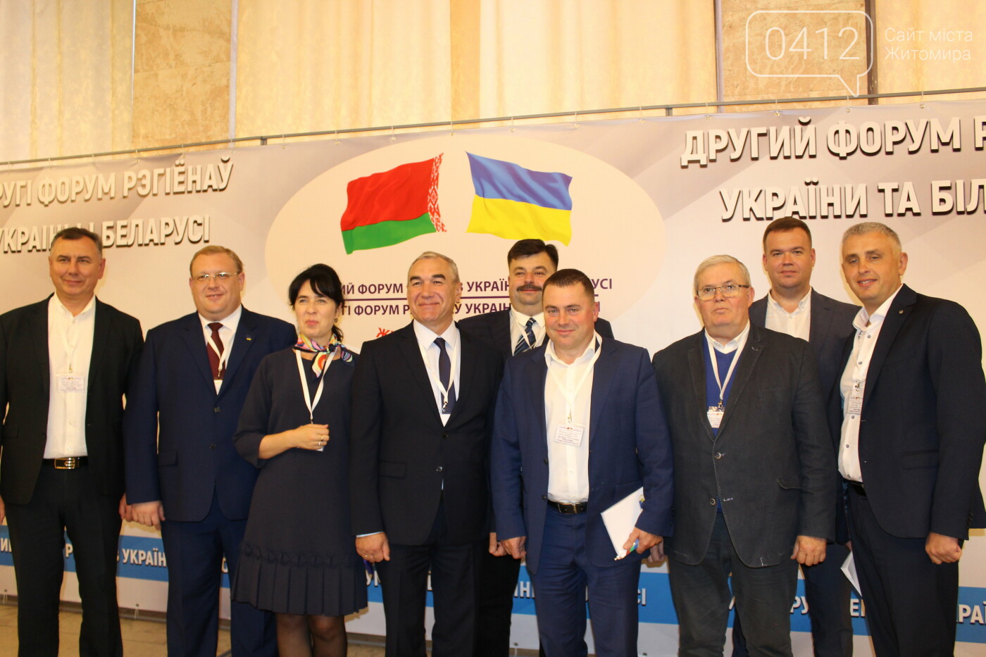 Володимир Зеленський зустрівся з Олександром Лукашенком у Ж..., фото-7 Володимир Зеленський зустрівся з Олександром Лукашенком у Житомирі, фото-7