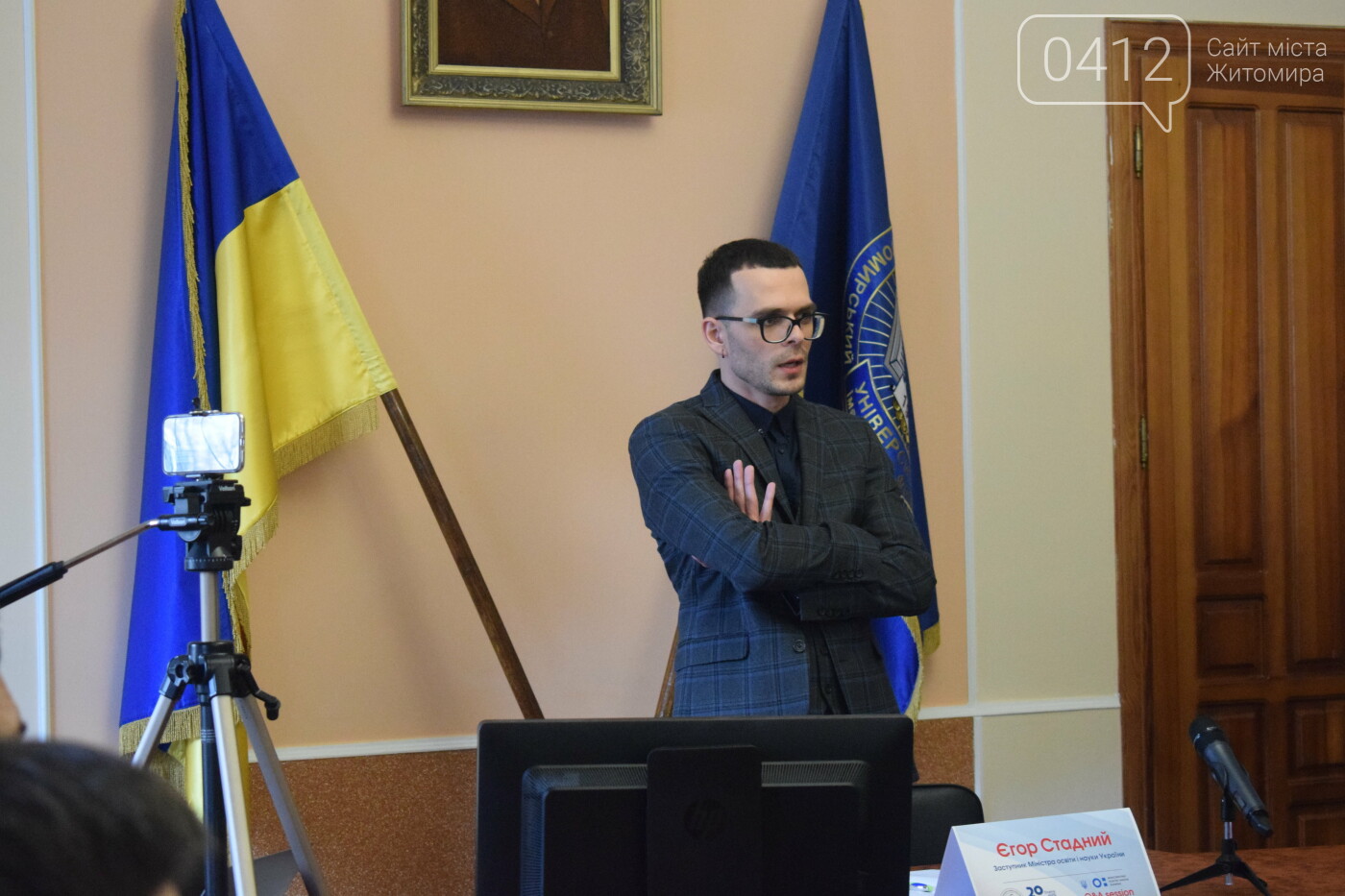 Єгор Стадник: "Наші люди скоріше куплять євробляху, аніж 4..., фото-9 Єгор Стадник: "Наші люди скоріше куплять євробляху, аніж 4 річний бакалаврат своєї дитини", фото-9