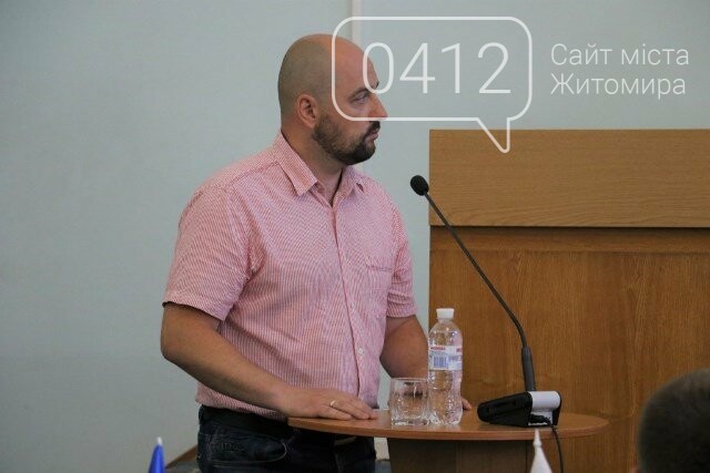 На території Житомирської міської ОТГ з’являться станції дл..., фото-1 На території Житомирської міської ОТГ з’являться станції для моніторингу атмосферного повітря, фото-1