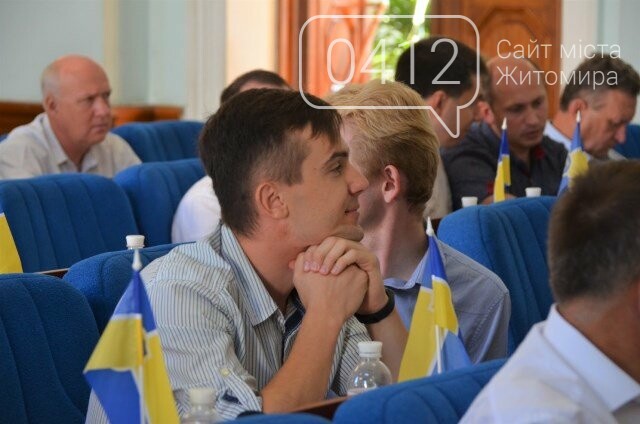 На території Житомирської міської ОТГ з’являться станції дл..., фото-3 На території Житомирської міської ОТГ з’являться станції для моніторингу атмосферного повітря, фото-3