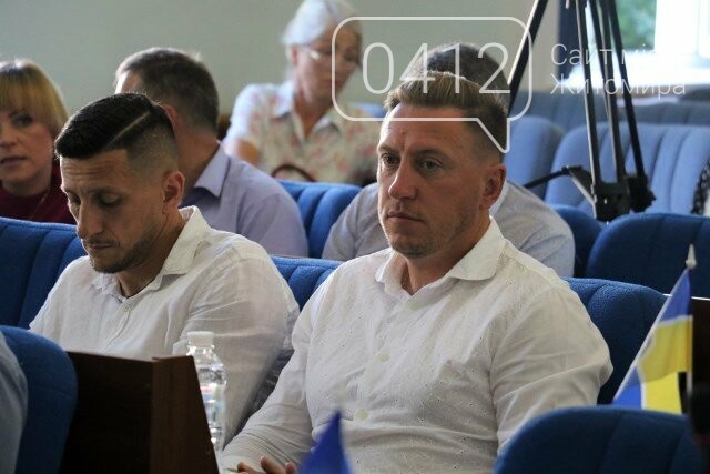 На території Житомирської міської ОТГ з’являться станції дл..., фото-5 На території Житомирської міської ОТГ з’являться станції для моніторингу атмосферного повітря, фото-5