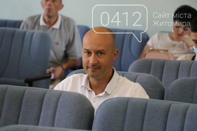На території Житомирської міської ОТГ з’являться станції дл..., фото-6 На території Житомирської міської ОТГ з’являться станції для моніторингу атмосферного повітря, фото-6