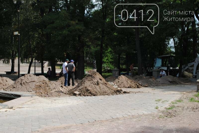 Реконструкція на мільйон: що зміниться й оновиться в корост..., фото-1 Реконструкція на мільйон: що зміниться й оновиться в коростенському парку «Древлянський?», фото-1