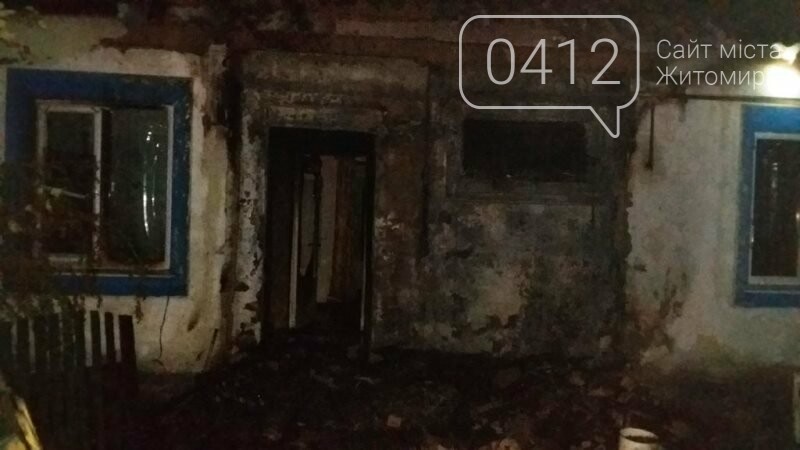 Бійці ДСНС на Андрушівщини врятували від знищення вогнем жи..., фото-1 Бійці ДСНС на Андрушівщини врятували від знищення вогнем житловий будинок та сарай, фото-1
