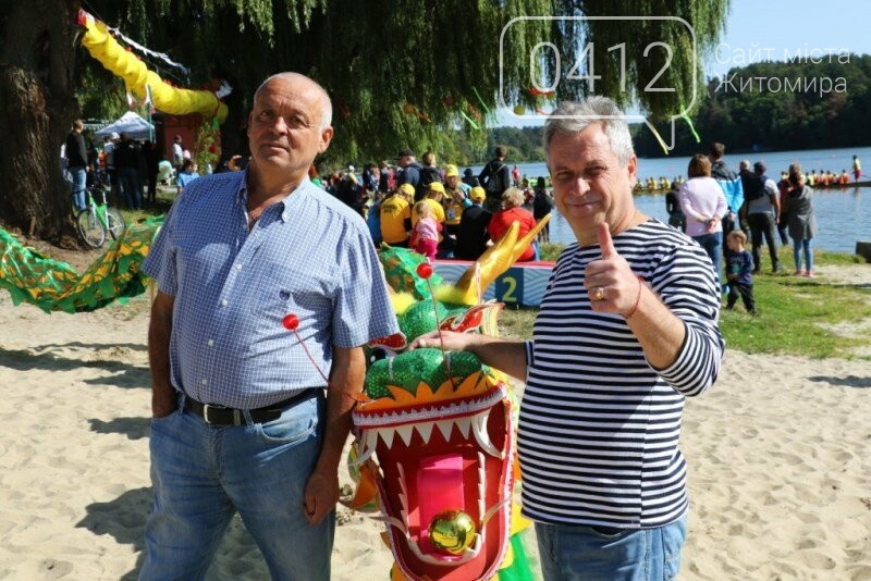 Видовищне веслування на човнах «Дракон»: Житомир вперше при..., фото-4 Видовищне веслування на човнах «Дракон»: Житомир вперше приймає чемпіонат України. ФОТО, фото-4