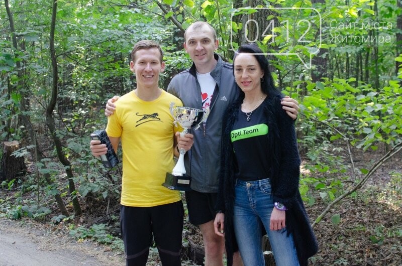 На благодійному забігу житомиряни зібрали більше 3 тисяч гр..., фото-5 На благодійному забігу житомиряни зібрали більше 3 тисяч гривень, фото-5