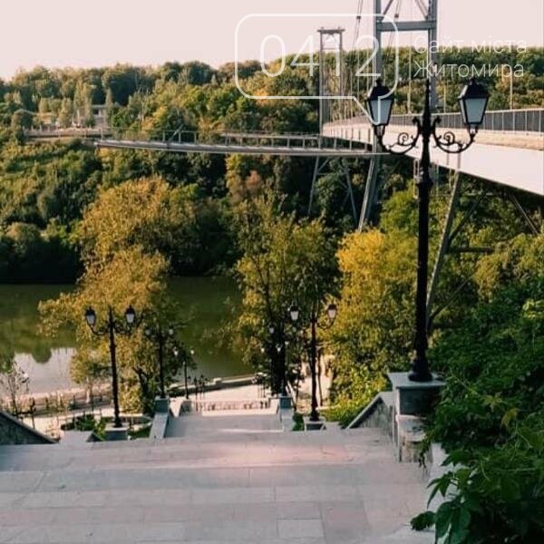 Осіння прогулянка мальовничою набережною в житомирському мі..., фото-1 Осіння прогулянка мальовничою набережною в житомирському міському парку. ФОТО, фото-1