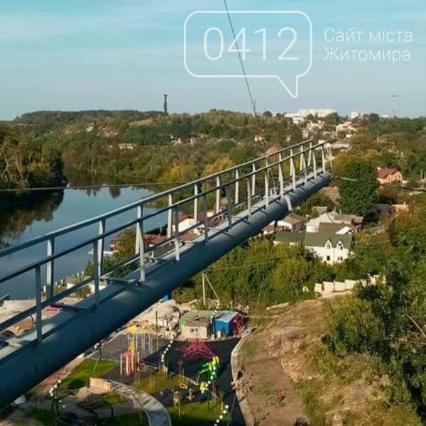 Осіння прогулянка мальовничою набережною в житомирському мі..., фото-3 Осіння прогулянка мальовничою набережною в житомирському міському парку. ФОТО, фото-3