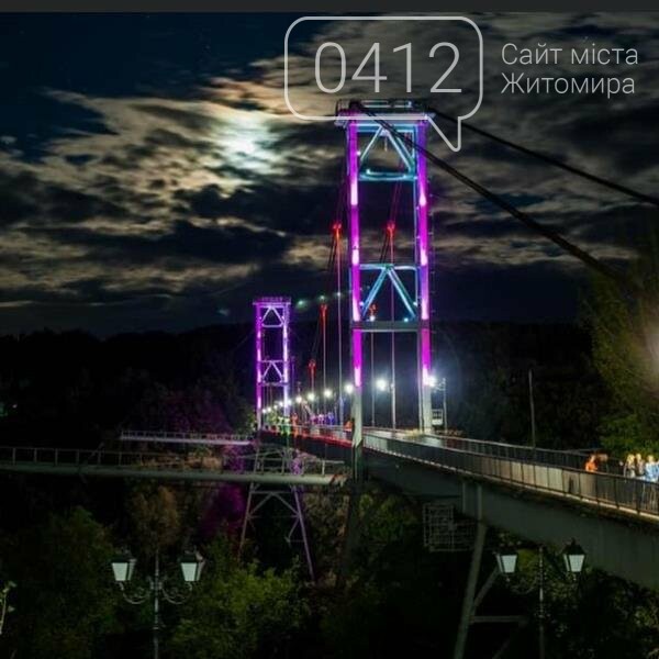 Осіння прогулянка мальовничою набережною в житомирському мі..., фото-8 Осіння прогулянка мальовничою набережною в житомирському міському парку. ФОТО, фото-8