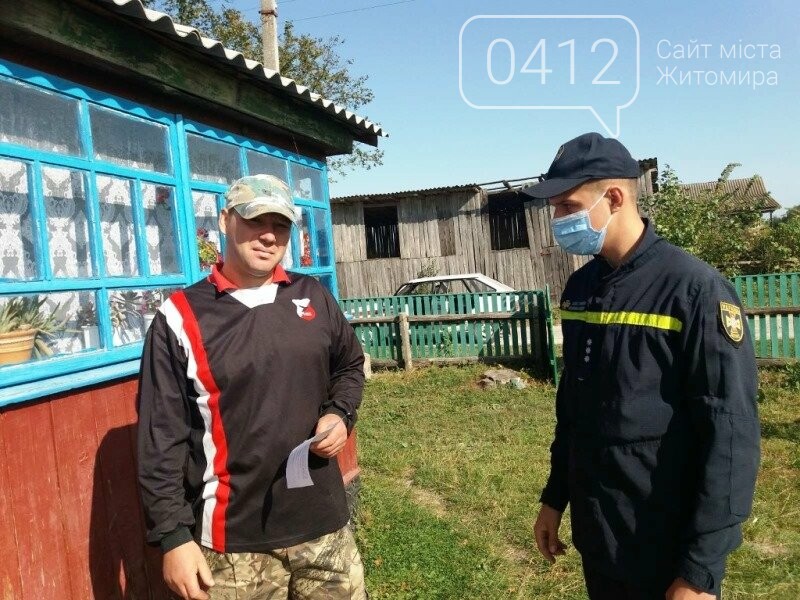 Рятувальники Житомирщини закликають громадян бути обережним..., фото-3 Рятувальники Житомирщини закликають громадян бути обережними у повсякденному житті, фото-3