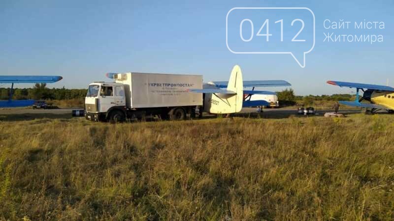 На Житомирщині стартувала осіння кампанія з вакцинації дики..., фото-2 На Житомирщині стартувала осіння кампанія з вакцинації диких тварин проти сказу, фото-2