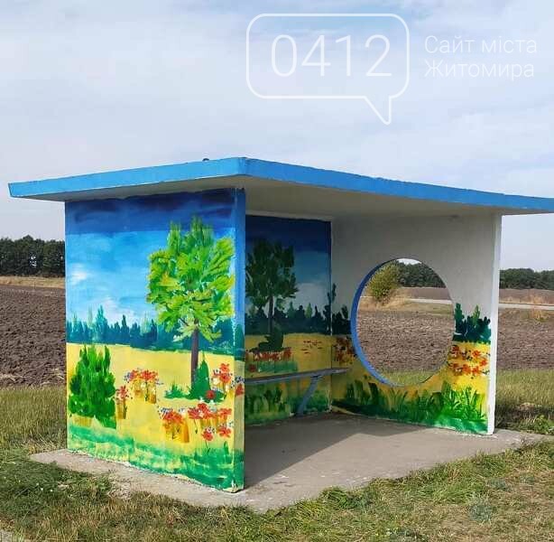 Автобусна зупинка на Житомирщині, немов галерея просто неба, фото-2 Автобусна зупинка на Житомирщині, немов галерея просто неба, фото-2