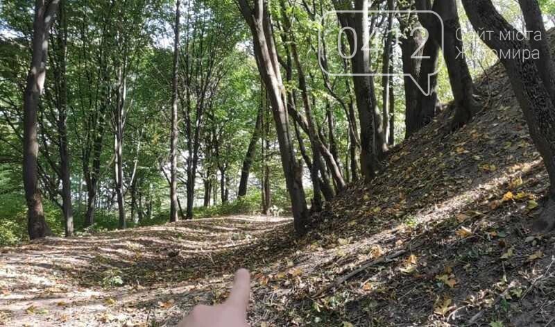 Над стародавнім містом доби Київської Русі на Житомирщині в..., фото-6 Над стародавнім містом доби Київської Русі на Житомирщині встановлять камери відеоспостереження, фото-6
