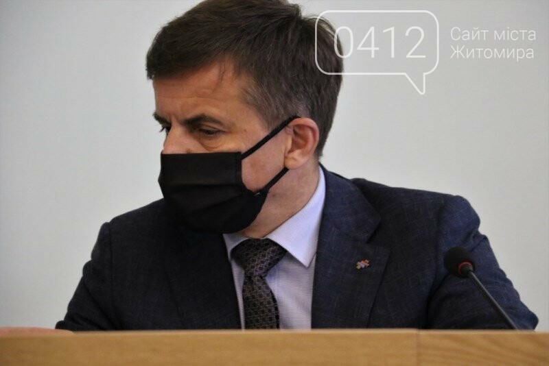 Ще 49 ОСББ у Житомирі здійснять заходи з енергоефективності..., фото-2 Ще 49 ОСББ у Житомирі здійснять заходи з енергоефективності своїх будинків, фото-2