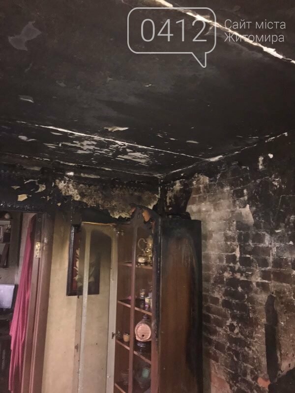 У Лугинському районі вогнеборці ліквідували пожежу в двокім..., фото-2 У Лугинському районі вогнеборці ліквідували пожежу в двокімнатній квартирі, фото-2