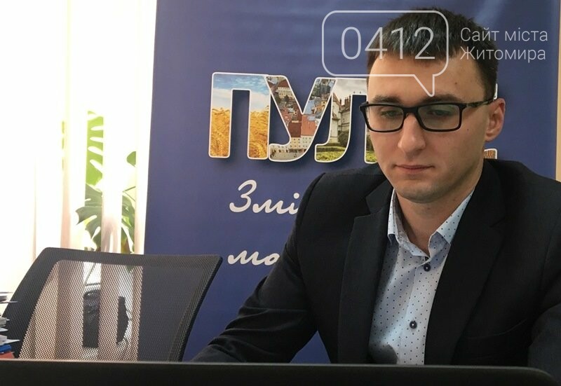 Самоврядці сіл Житомирщини можуть лишитися без зарплат?, фото-1 Самоврядці сіл Житомирщини можуть лишитися без зарплат?, фото-1