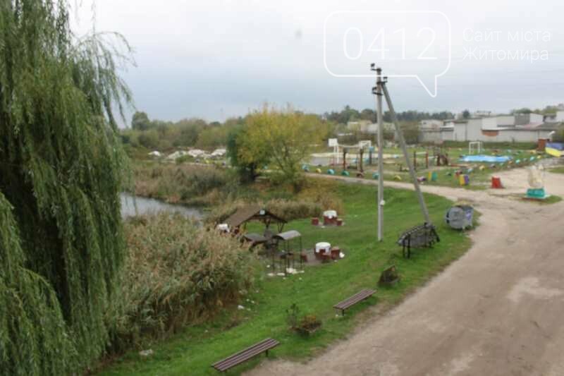 У житомирському парку «Крошенський» встановили камери відео..., фото-2 У житомирському парку «Крошенський» встановили камери відеоспостереження, фото-2