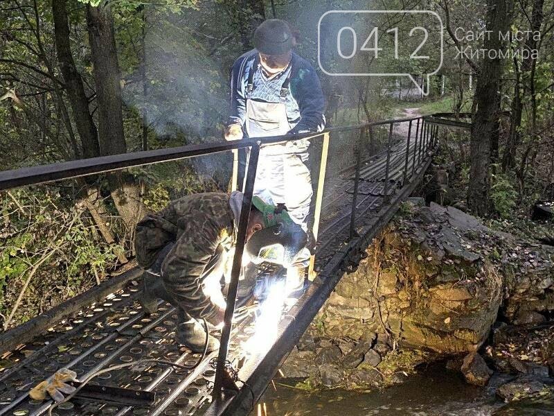 Толока біля річки Кам’янки: як активісти в Житомирі місток..., фото-5 Толока біля річки Кам’янки: як активісти в Житомирі місток ремонтували. ФОТО, фото-5