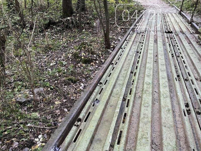 Толока біля річки Кам’янки: як активісти в Житомирі місток..., фото-7 Толока біля річки Кам’янки: як активісти в Житомирі місток ремонтували. ФОТО, фото-7