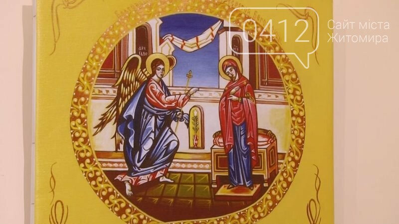 У Житомирі після послаблення карантину відкриють виставку М..., фото-2 У Житомирі після послаблення карантину відкриють виставку Майї-Марiї Никитенко, фото-2