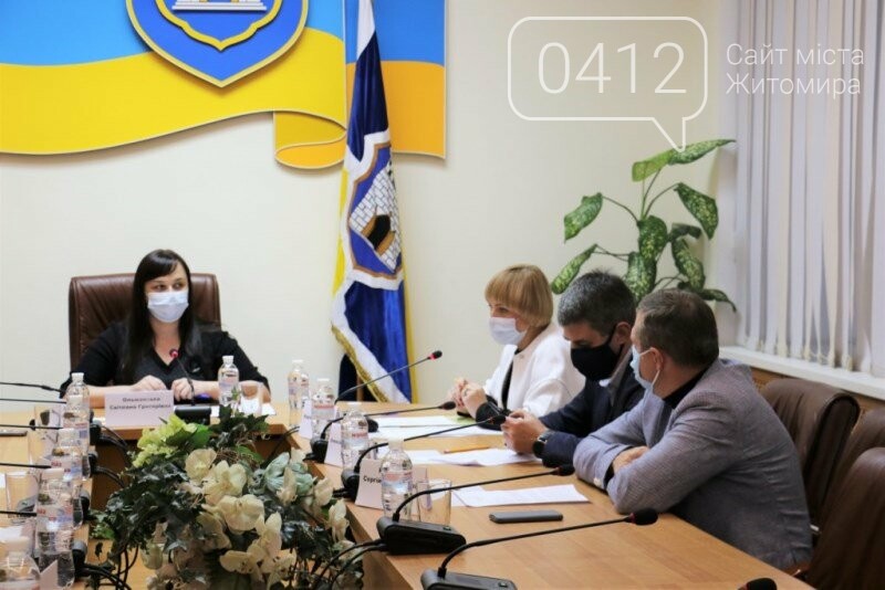 У Житомирі школи будуть самостійно приймати рішення про очн..., фото-3 У Житомирі школи будуть самостійно приймати рішення про очне, чи дистанційне навчання, фото-3
