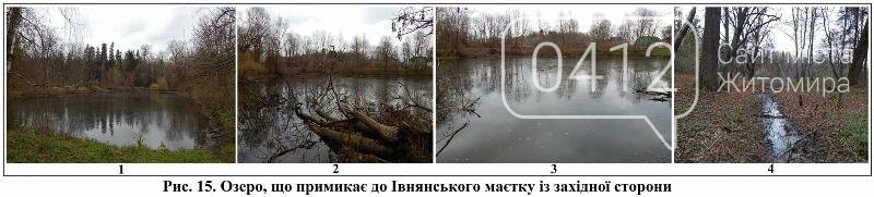Стежками рідного краю: Івниця–Ліщин, фото-16 Стежками рідного краю: Івниця–Ліщин, фото-16