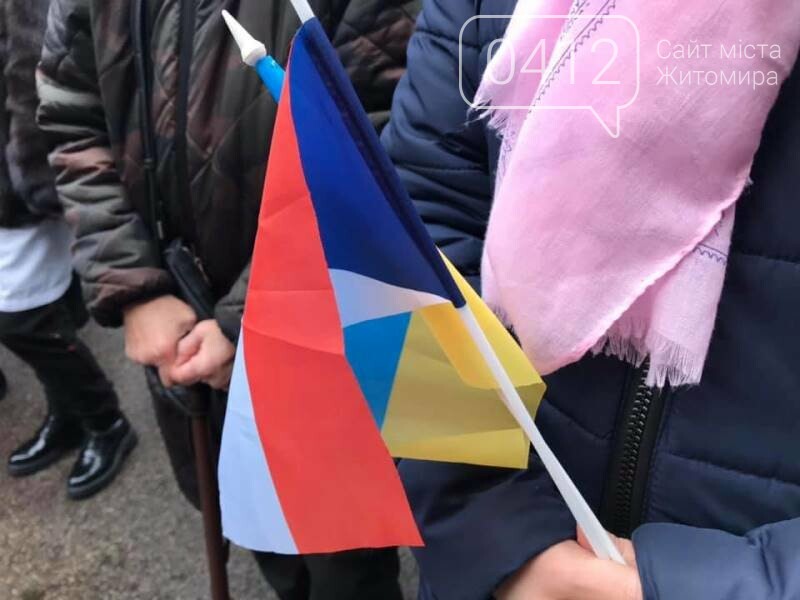 У Житомирі відкрили меморіальну дошку Володимиру Башеку. ФО..., фото-3 У Житомирі відкрили меморіальну дошку Володимиру Башеку. ФОТО. ВІДЕО, фото-3
