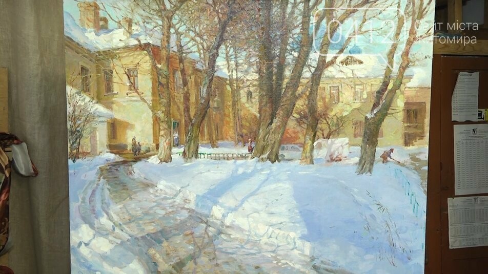 Житомирський художник Юрій Супрунчук: зима найцікавіша пора..., фото-1 Житомирський художник Юрій Супрунчук: зима найцікавіша пора для творчості, фото-1