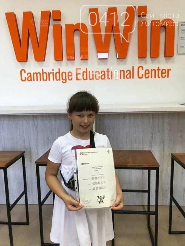 Захоплююча історія 10-річної дизайнерки з Житомира. ПРОДОВЖ..., фото-2 Захоплююча історія 10-річної дизайнерки з Житомира. ПРОДОВЖЕННЯ, фото-2
