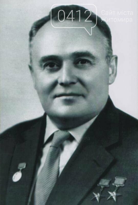 Житомир у житті Сергія Корольова, фото-1 Житомир у житті Сергія Корольова, фото-1