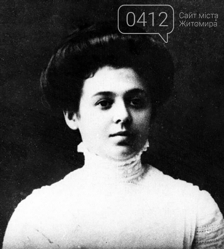 Житомир у житті Сергія Корольова, фото-3 Житомир у житті Сергія Корольова, фото-3