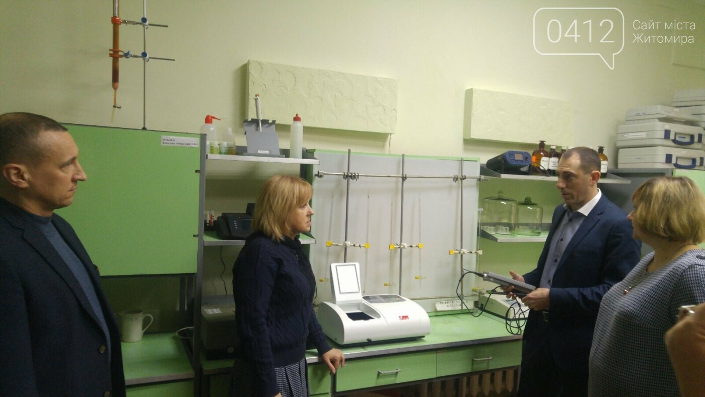 Державна екологічна інспекція Поліського округу отримала нове лабораторне обладнання, фото-3