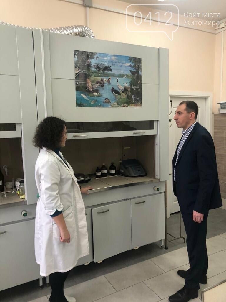 Державна екологічна інспекція Поліського округу отримала нове лабораторне обладнання, фото-4