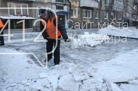 У лютому в одному з мікрорайонів Житомира двірників щоранку безкоштовно пригощатимуть гарячими напоями, фото-3