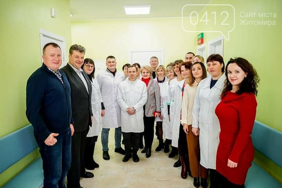 Відкриття нової амбулаторії — подія, на яку 5-тисяна громад..., фото-6 Відкриття нової амбулаторії — подія, на яку 5-тисяна громада на Житомирщині чекала декілька років. ФОТО, фото-6