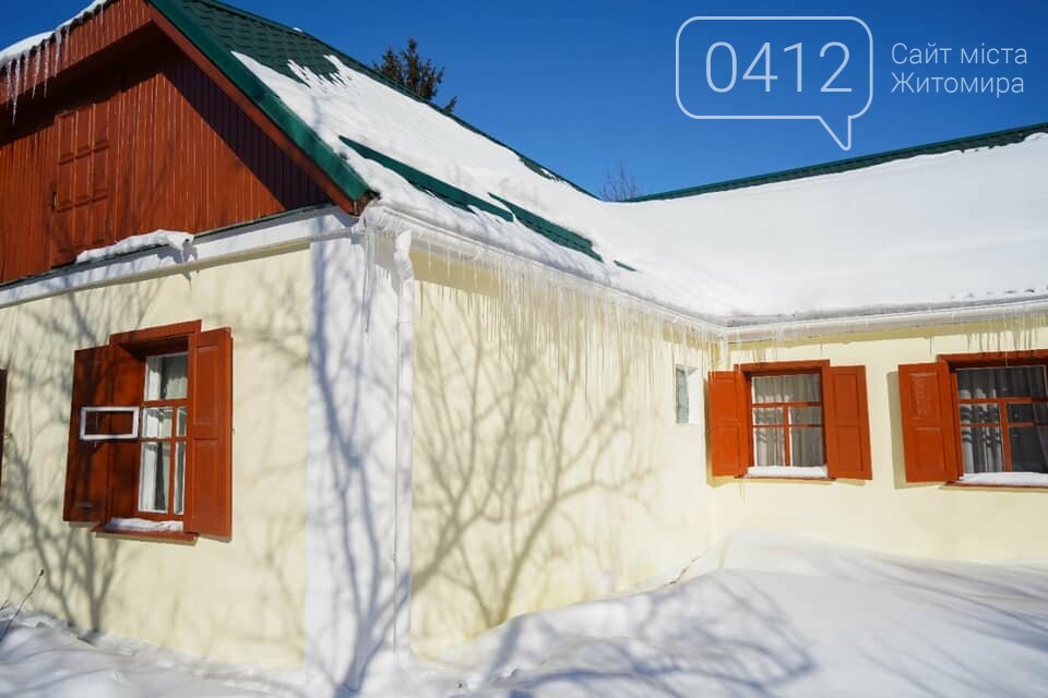 Фінальна перевірка перед відзначенням 150-річчя Лесі Україн..., фото-3 Фінальна перевірка перед відзначенням 150-річчя Лесі Українки на Звягельщині. ФОТО, фото-3