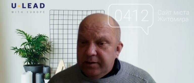 В одній з громад на Житомирщині створили ЦНАП і формують шт..., фото-6 В одній з громад на Житомирщині створили ЦНАП і формують штат працівників, фото-6