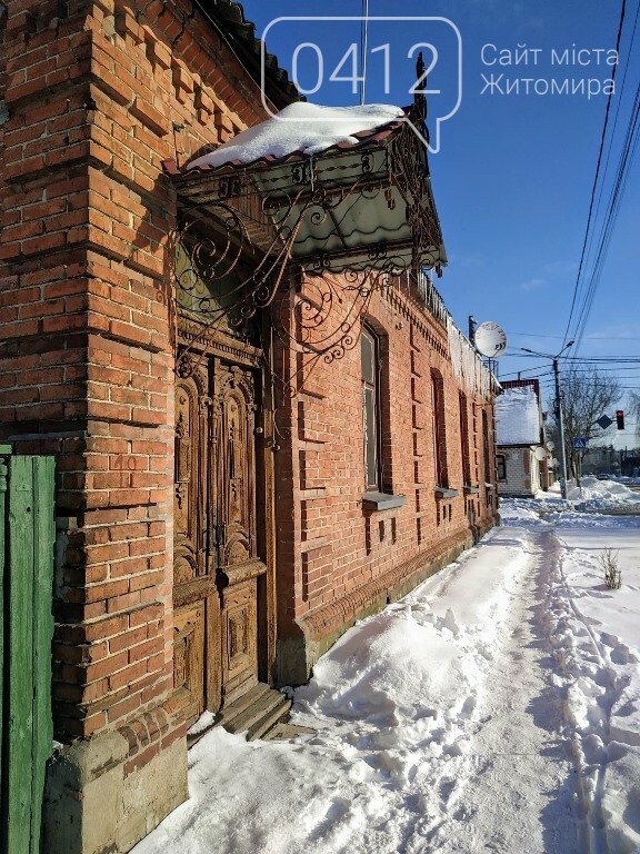 Поринути в атмосферу старого Житомира. ФОТО, фото-2