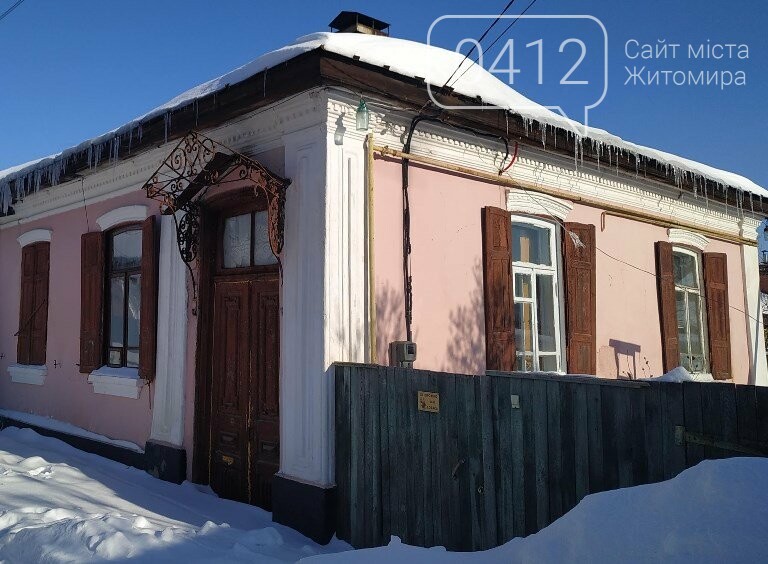 Поринути в атмосферу старого Житомира. ФОТО, фото-4