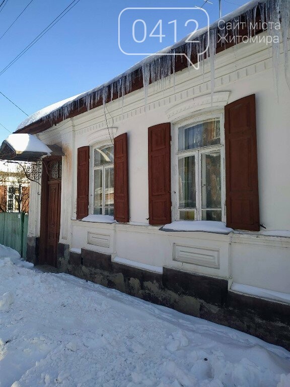 Поринути в атмосферу старого Житомира. ФОТО, фото-5