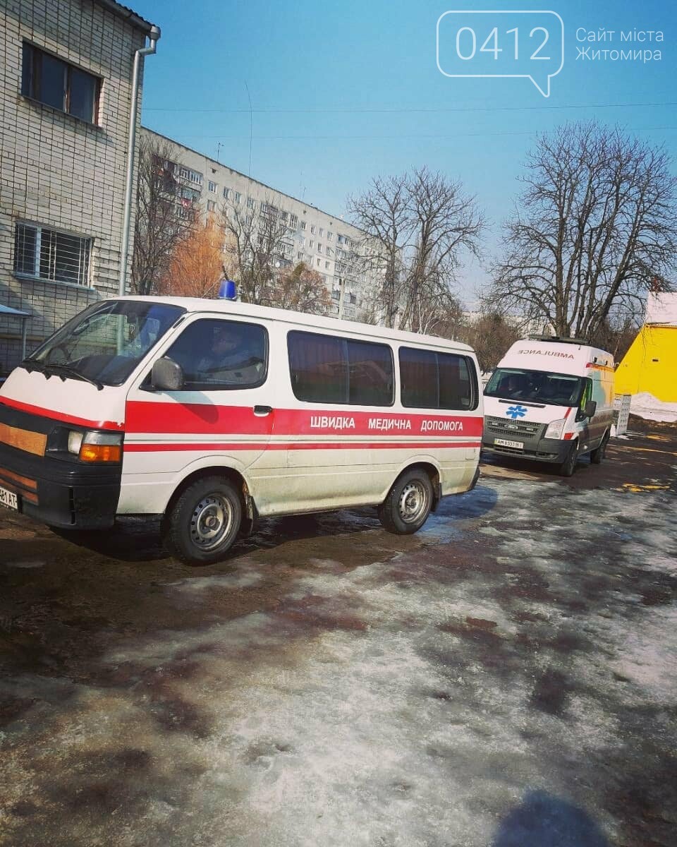 У мережі показали чергу зі швидких з лікарень в Житомирі, п..., фото-2 У мережі показали чергу зі швидких з лікарень в Житомирі, пацієнтам яких терміново потрібна кров!, фото-2