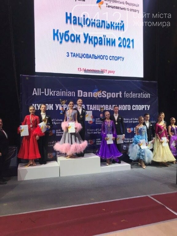 Пара з Житомира виборола Національний Кубок України з танцювального спорту, фото-3