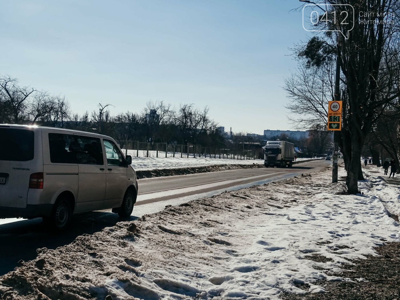У Житомирі табло-радари показують зразковим водіям сердечка..., фото-1 У Житомирі табло-радари показують зразковим водіям сердечка. ФОТО, фото-1
