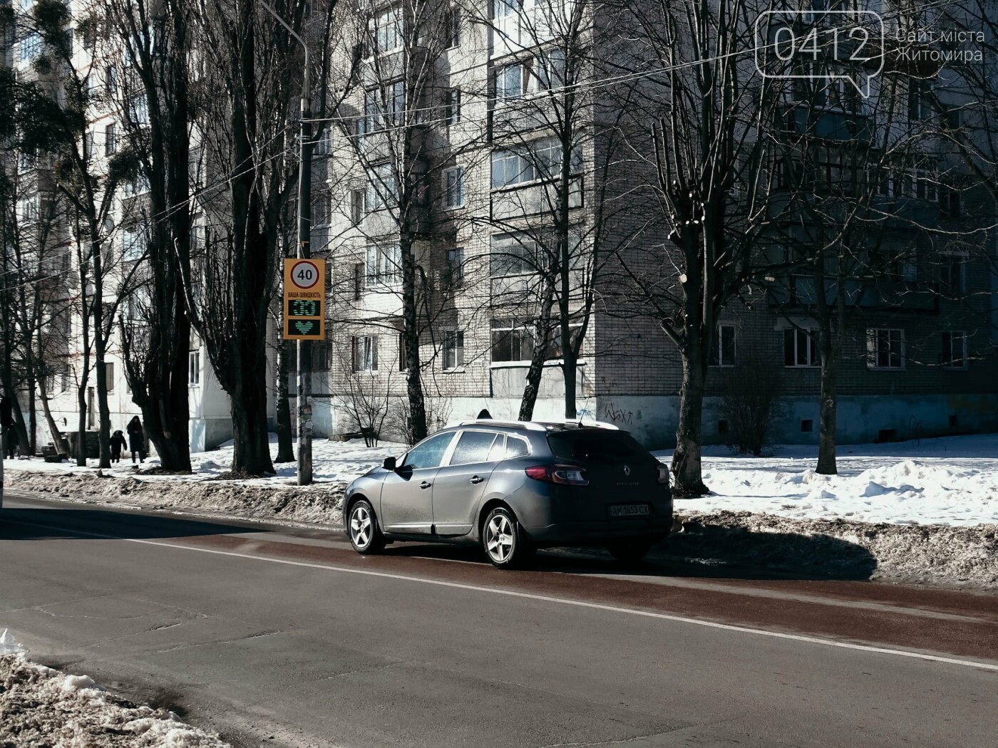 У Житомирі табло-радари показують зразковим водіям сердечка..., фото-5 У Житомирі табло-радари показують зразковим водіям сердечка. ФОТО, фото-5