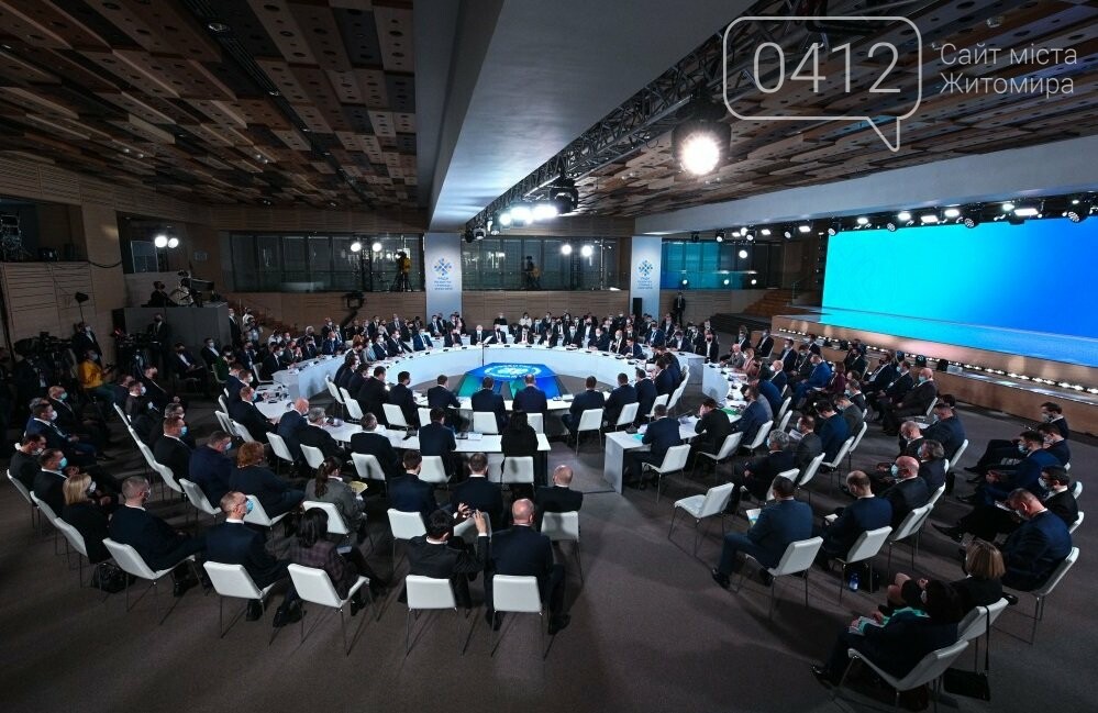 Міські голови Житомирщини «за» збільшення для громад ПДФО до 80%, фото-1