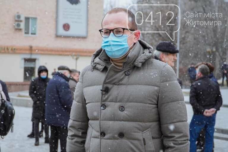 Як у Житомирі пам'ять великого Кобзаря вшановували. ФОТО, фото-10