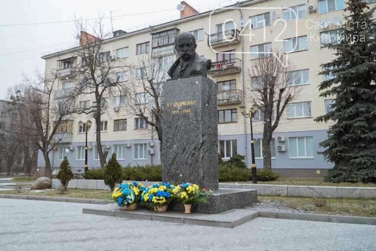 Як у Житомирі пам'ять великого Кобзаря вшановували. ФОТО, фото-1