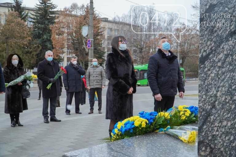 Як у Житомирі пам'ять великого Кобзаря вшановували. ФОТО, фото-4